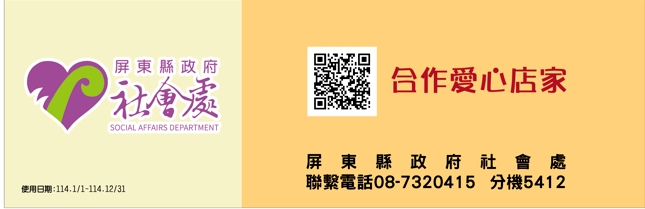 1753947443525284.jpg
